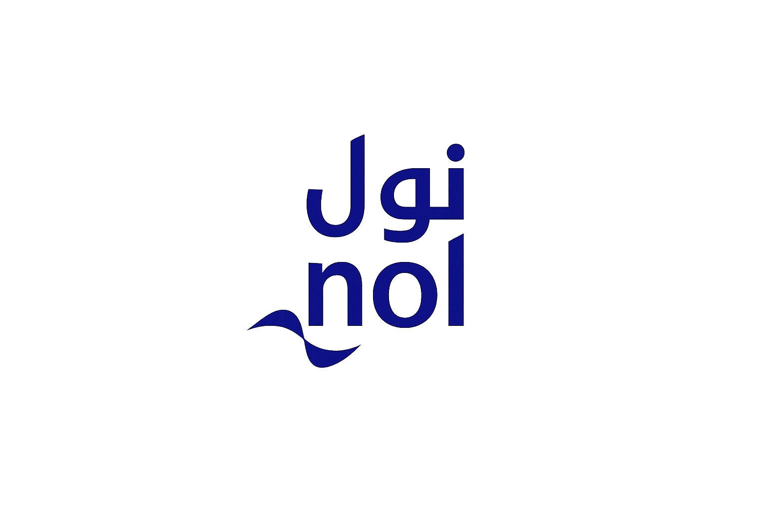 نول